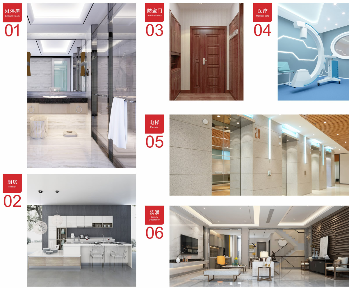 公司產(chǎn)品廣泛適用于裝飾裝潢、電梯、淋浴房、拼接防盜門、廚房設(shè)備、標(biāo)示標(biāo)牌企業(yè)、船舶、醫(yī)療器械等行業(yè)。 公司產(chǎn)品廣泛適用于裝飾裝潢、電梯、淋浴房、拼接防盜門、廚房設(shè)備、標(biāo)示標(biāo)牌企業(yè)、船舶、醫(yī)療器械等行業(yè)。